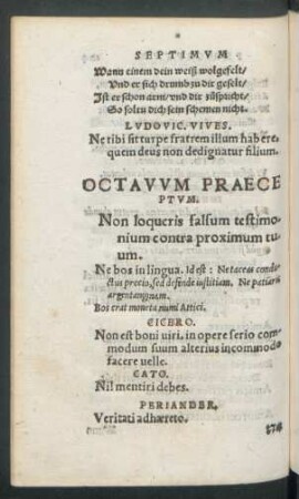 Octavum Praeceptum.