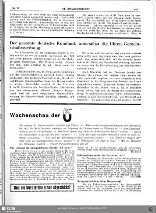 Der gesamte deutsche Rundfunk unterstützt die Uhren-Gemeinschaftswerbung