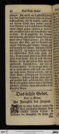 Das sechste Gebot