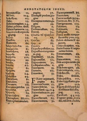 Annotata in G. Budaei epistolas priores : cum indice