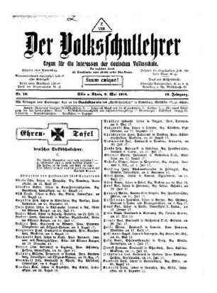 Ehren-Tafel deutscher Volksschullehrer : C.