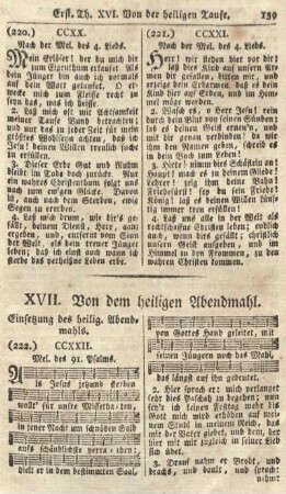 XVII. Von dem heiligen Abendmahl.