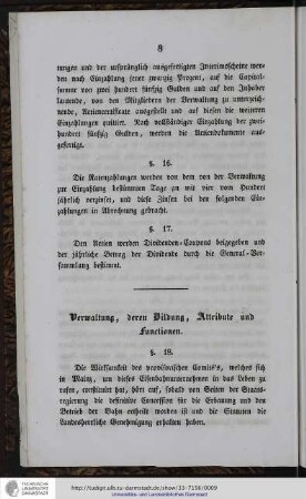 Verwaltung, deren Bildung, Attribute und Functionen