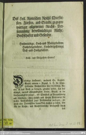 Des Heil. Römischen Reichs Churfürsten, Fürsten, und Stände, zu gegenwärtiger allgemeiner Reichs-Versammlung bevollmächtigte Räthe, Bothschafter und Gesandte, ... : [Distributum ad aedes Ratisbonae d. 29. Dec. 1760; [Anzeige eines Promemoria]