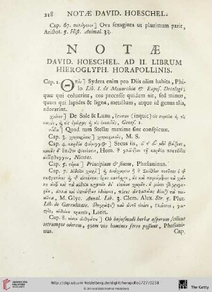 Notae Davidis Hoeschel. ad II. librum hieroglyph. Horapollinis