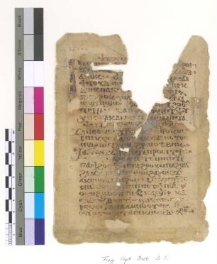 Ps. LXXXV, 1 - 9