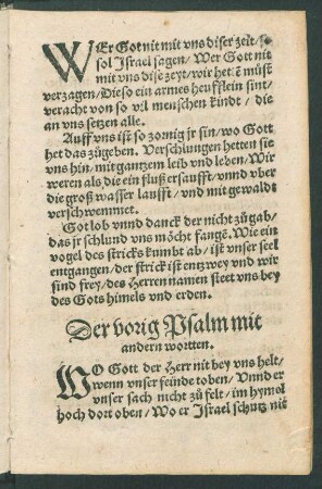 Der vorig Psalm mit || andern wortten. ||