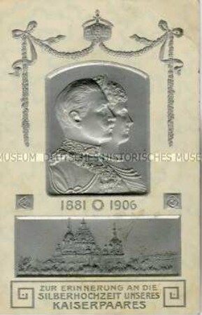 Karte zur Silberhochzeit von Wilhelm II. und Auguste Viktoria