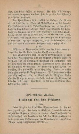 Siebenzehntes Kapitel. Strafen und Form ihrer Vollziehung
