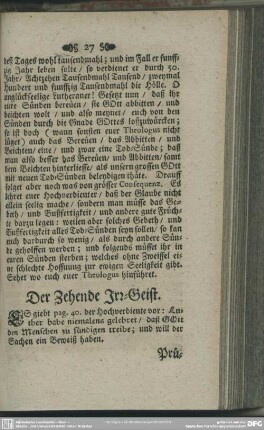 Der Zehende Irr-Geist