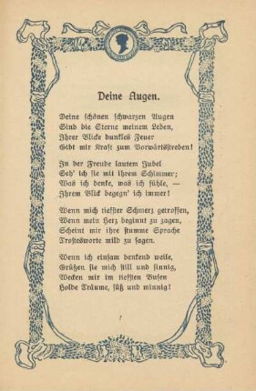 Deine Augen