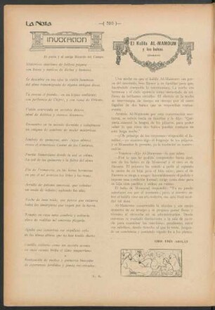 El Kalifa Al-Mamoum y los búhos : (Cuento)