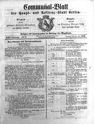 1860,5: No. 5, 29. Juli 1860