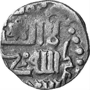 Münze, Dängī, 734 (Hijri)