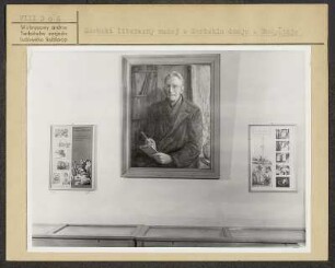 Sorbisches Literaturmuseum im Haus der Sorben in Bautzen : Serbski literarny muzej w Serbskim domje w Budyšinje