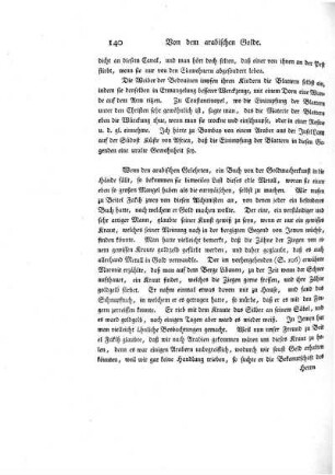 Von dem arabischen Golde, Eisen und Edelsteinen