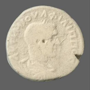 cn coin 9179 (Bizye)