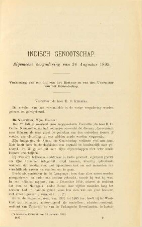 Algemeene vergadering van 24 Augustus 1895
