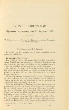 Algemeene vergadering van 24 Augustus 1895
