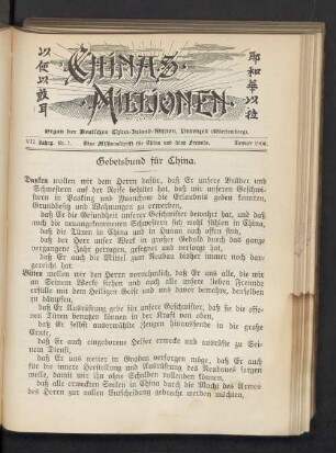 Nr. 1. Januar 1906
