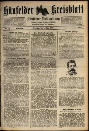 Erste Ausgabe vom Dienstag, den 09. März 1926.
