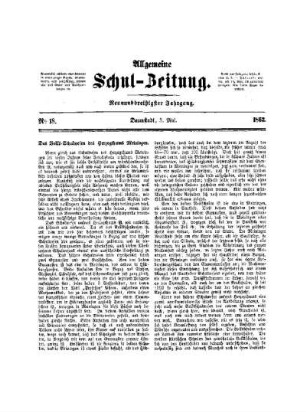 Das Volks - Schulwesen des Herzogthums Meiningen