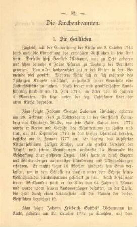Die Kirchenbeamten