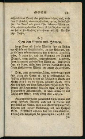 347-348, §5. Von den Armen und Händen