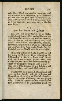 347-348, §5. Von den Armen und Händen
