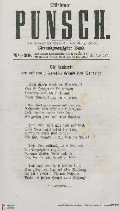 Nro. 29 (16. Juli 1871)