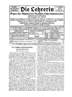 Das 500jährige Hohenzollernjubiläum : (zum 21. Oktober 1915)