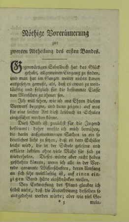 Nöthige Vorerinnerung zur zweyten Abtheilung des ersten Bandes