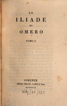 La iliade di Omero, 1