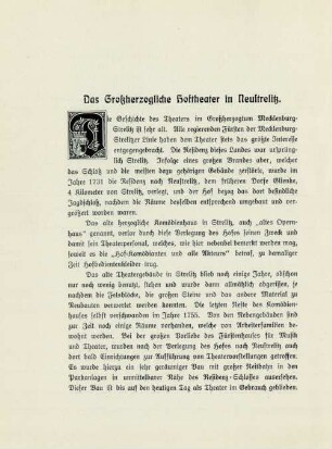 Das Großherzogliche Hoftheater in Neustrelitz