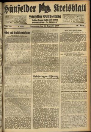 Erste Ausgabe vom Donnerstag, den 14. Dezember 1933.