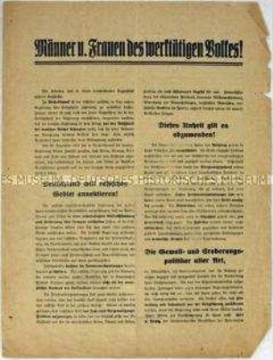 Aufruf der USPD zur Ablehnung der Friedensbedingungen Deutschlands in den Verträgen von Brest-Litowsk