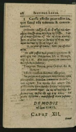 De Modis. Caput XII.