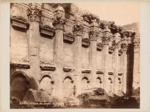 Jupitertempel, Baalbek: Innenraum