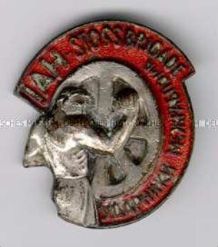 IAH (Internationale Arbeiterhilfe), Stoßbrigade