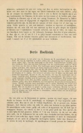 Derde hoofdstuk. Van de Europeanen en het getal van de dienaren der E. maatschappij, die men hier heeft ...