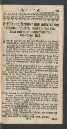 Erklärung fremder und anderer unbekanten Worte, welche in den Liedern mit einem umgekehrten [...] bezeichnet sind