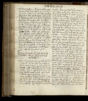 [Bernardus Trevisanus: De lapide philosophorum], dt.