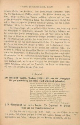 5. Capitel. Die italienisch-hansische Periode (1096-1492 ...)