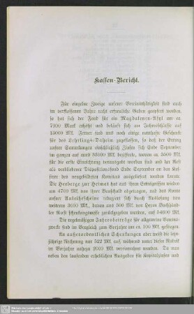 Kassen-Bericht