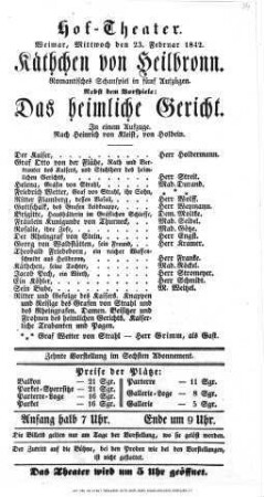 Das heimliche Gericht