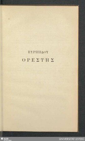 Euripidu, Orestes