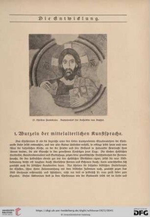 Wurzeln der mittelalterlichen Kunstsprache