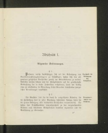 Abschnitt I. Allgemeine Bestimmungen.