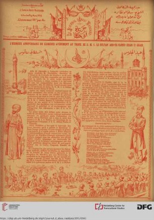 Issue 11 (05.09.1893)