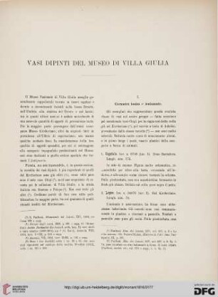 24: Vasi dipinti del Museo di Villa Giulia